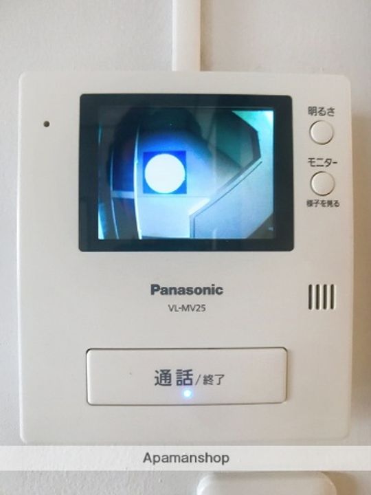 ハイネスハイツ稲垣308のその他画像