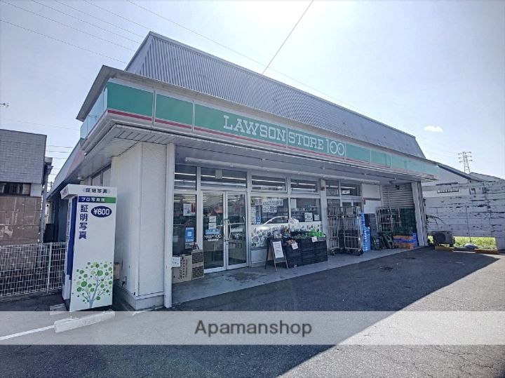 ハイネスハイツ稲垣308の周辺