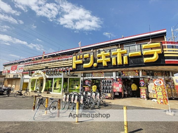 ハイネスハイツ稲垣308の周辺