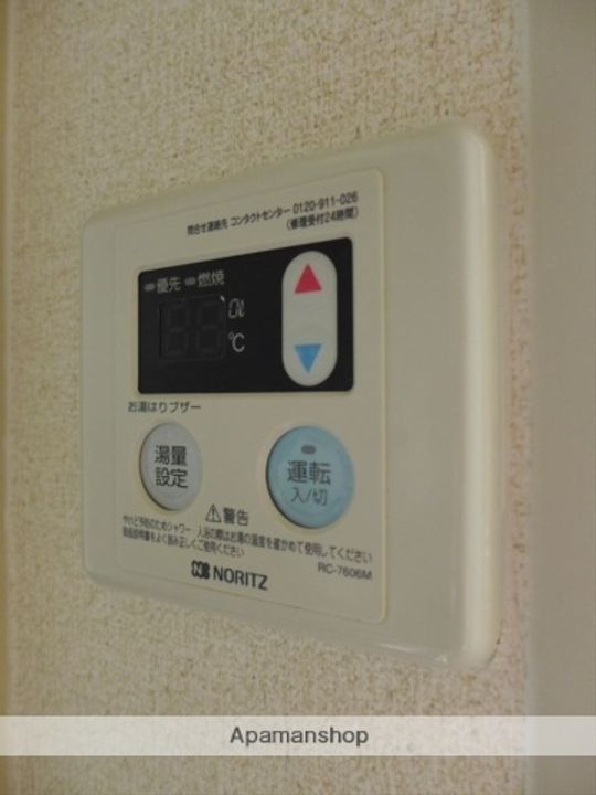 エスポワールシェル203の内装