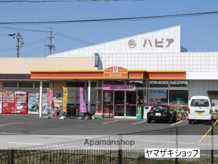 エスポワールシェル203の周辺