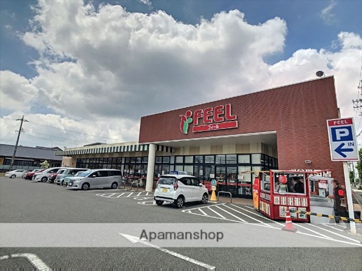 エステートKATO1201の周辺