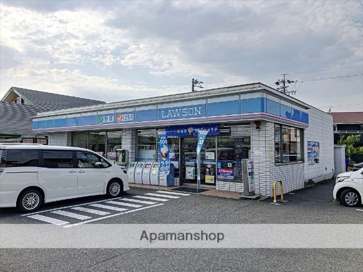 エステートKATO1201の周辺