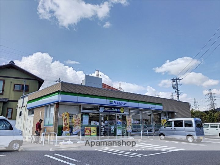 ラピスラズリEの周辺