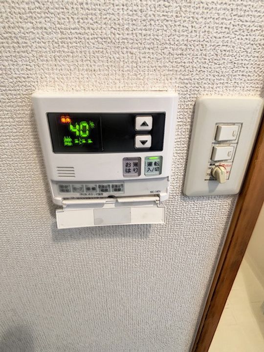日高ハイツ205のその他画像