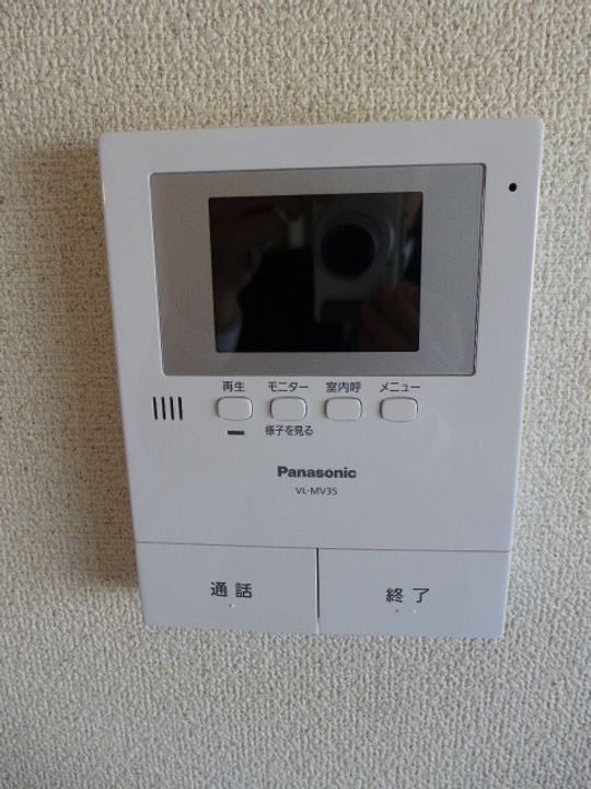 エクレール105のその他画像