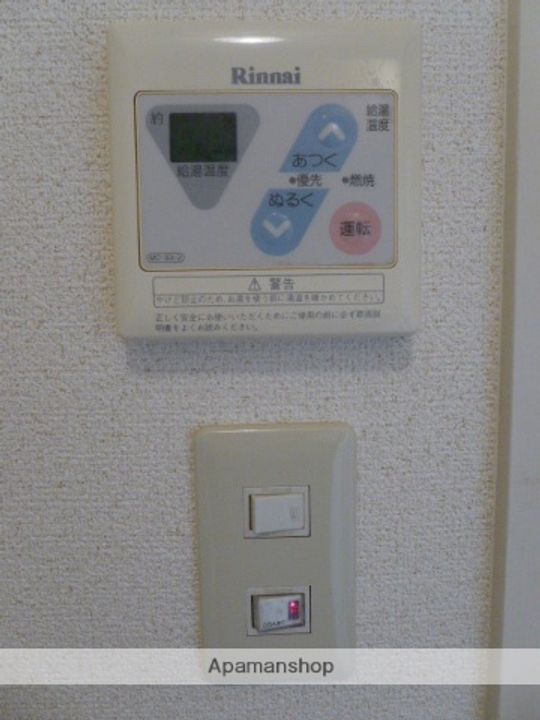 ドエル高須203のその他画像