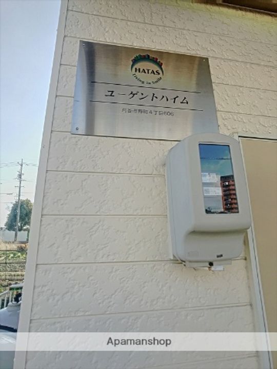 愛知県刈谷市寿町4丁目の賃貸アパートのその他画像