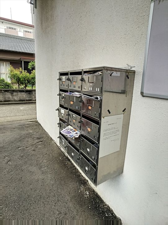 和正ビル301のその他画像
