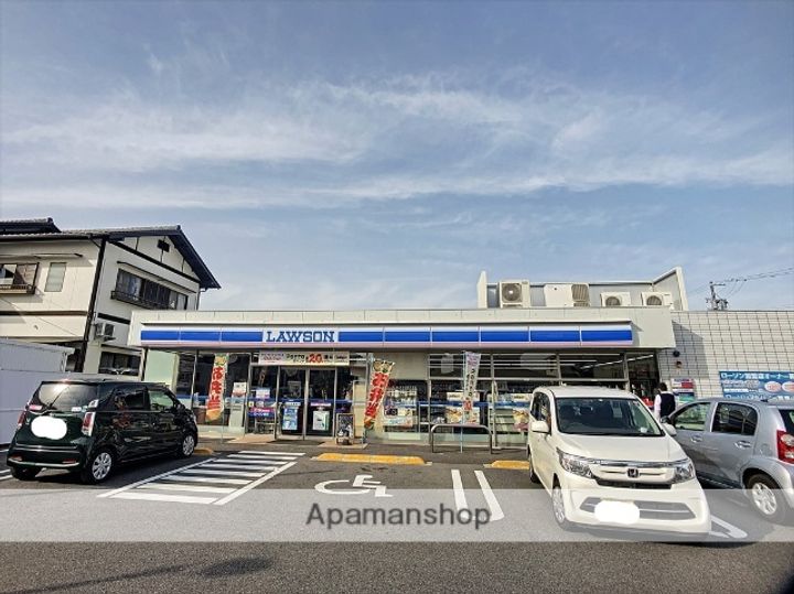 ヨーロピアンシャレー参番館206の周辺