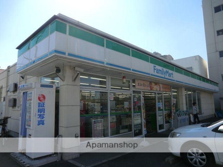 コーポ三立5-Aの周辺
