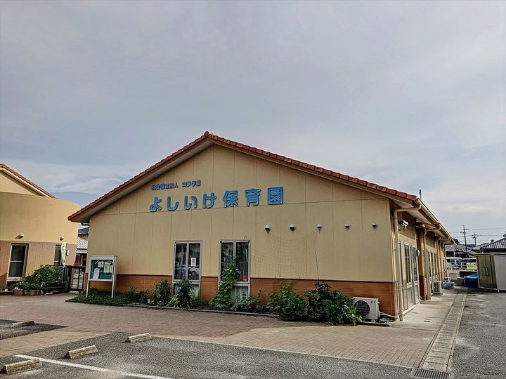 サンリット高取の周辺