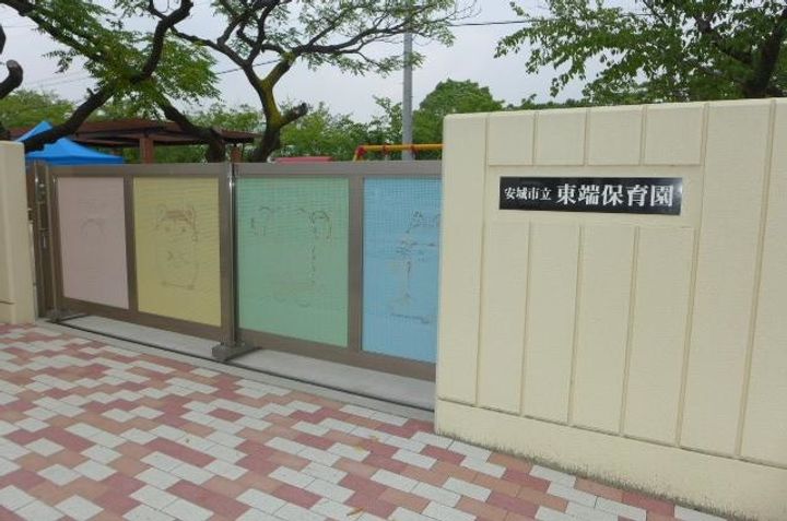 ソレアード笹山の周辺