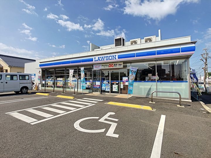 エルメゾン B103号室の周辺