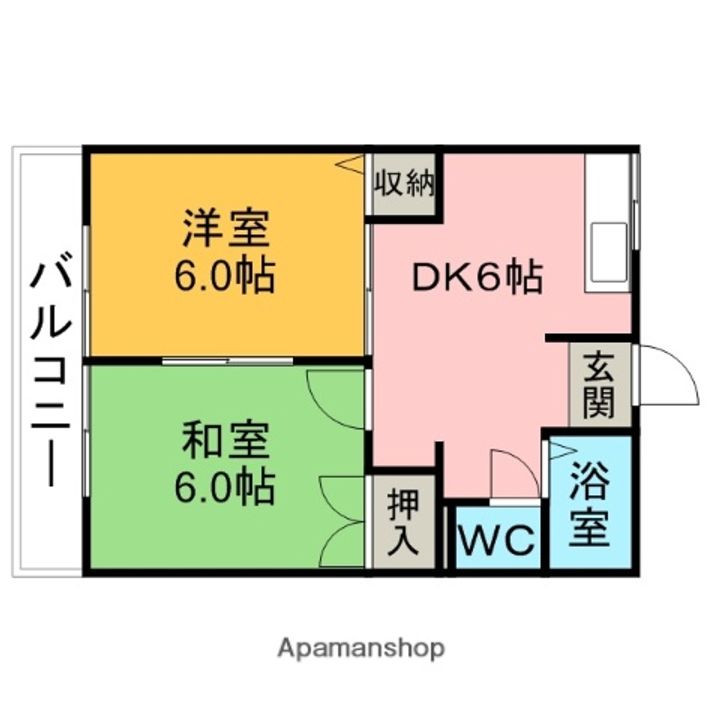 ウイング塩田 A棟106の間取り
