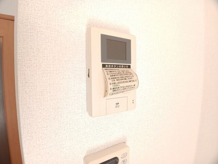 ヴィラ神明Bのその他画像