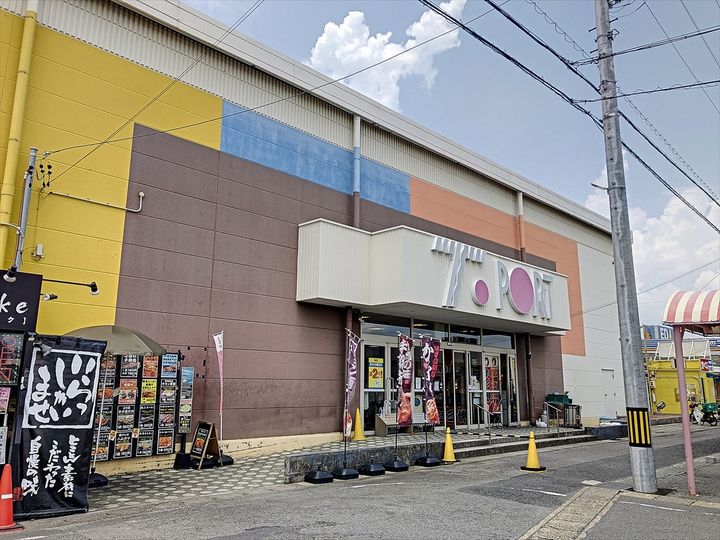 ヴィラ神明Bの周辺