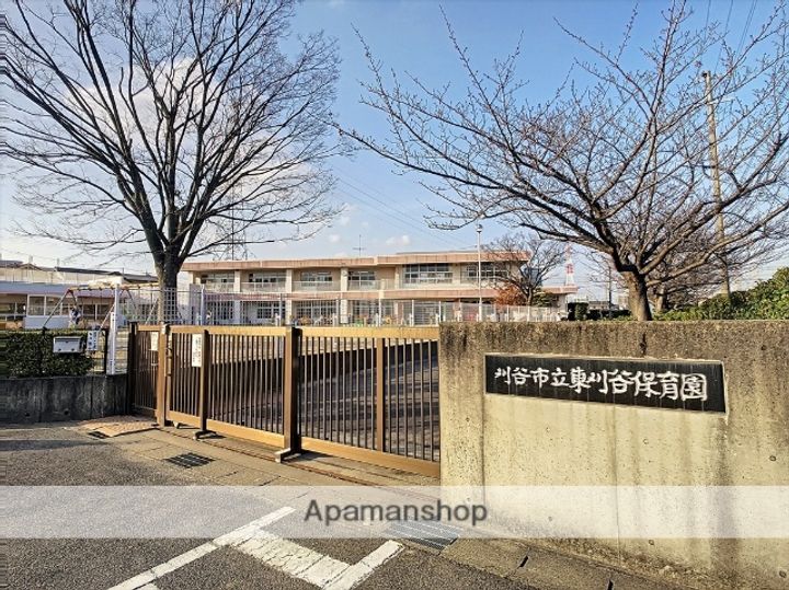 ニワハイツ203の周辺