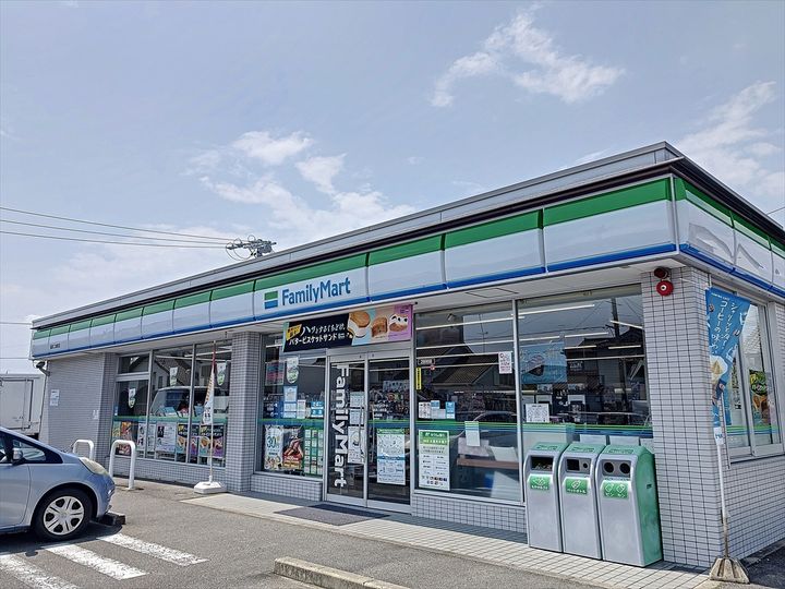 ラ・カーサ スペランツァ高浜の周辺