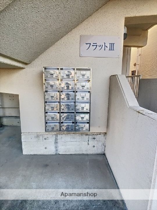 レインメーカー103のその他画像