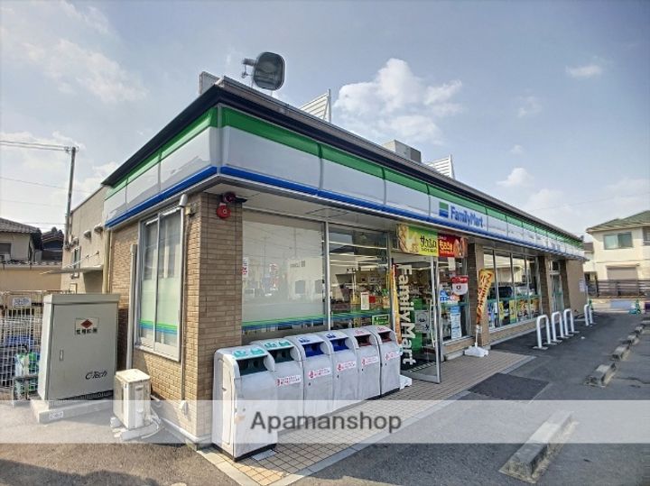 レインメーカー202の周辺