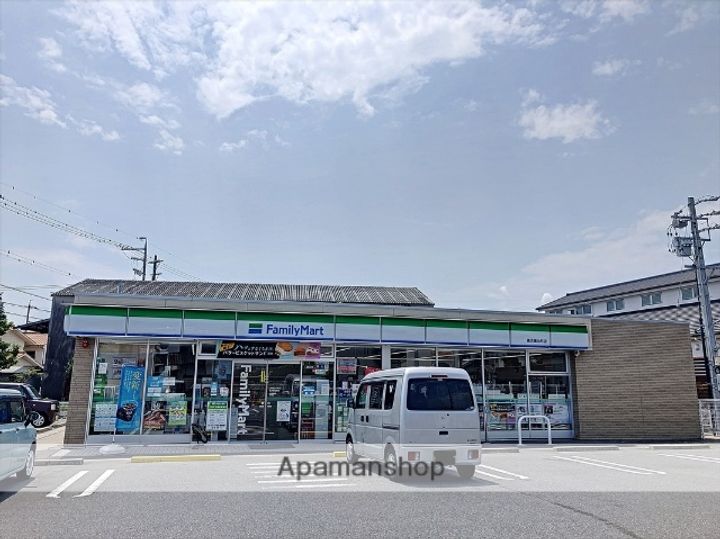 コーポサウスD棟201の周辺