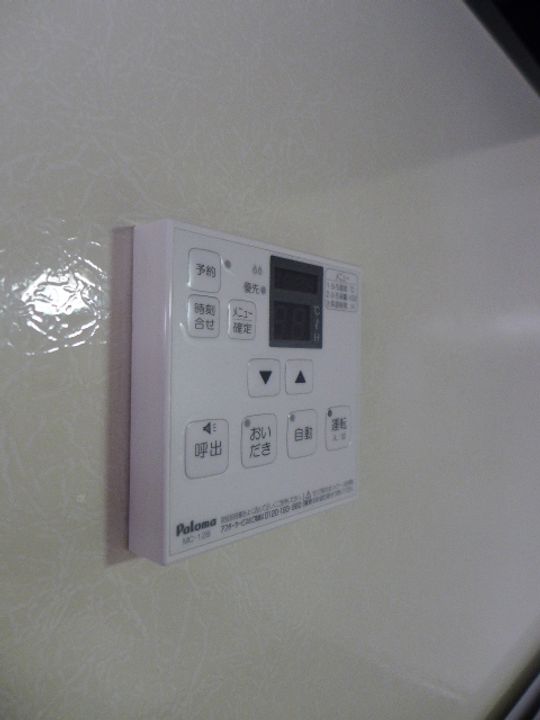 セジュール あいりす Aの内装