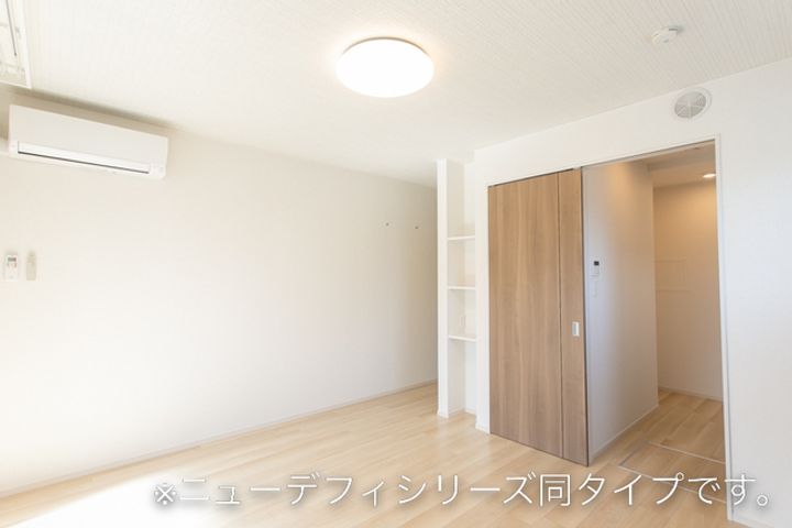 コンフォルトのその他画像