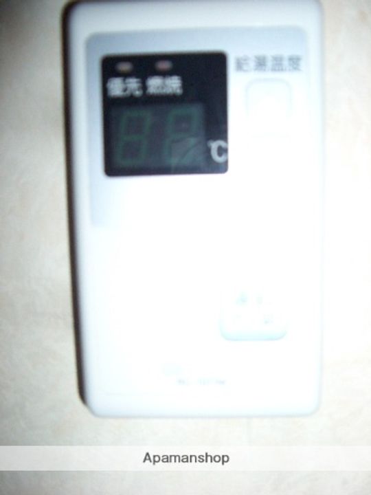 アメニティハイム102のその他画像