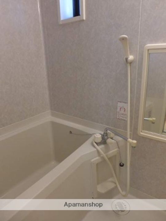 ハートホーム八ッ橋B101の風呂