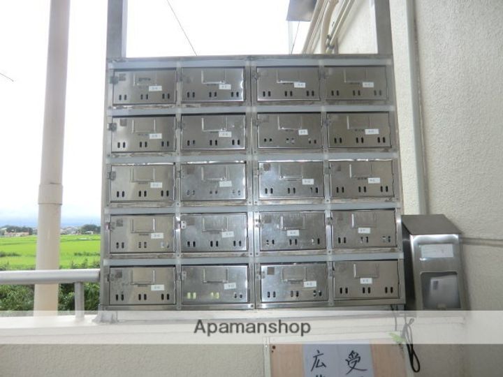 フレンドリーハイツおがわ3Eのその他画像