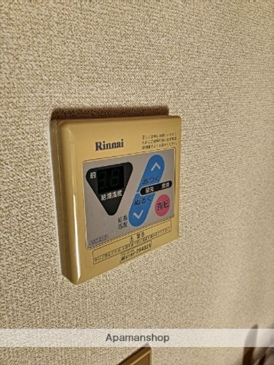 フレンドリーハイツおがわ3Eの内装