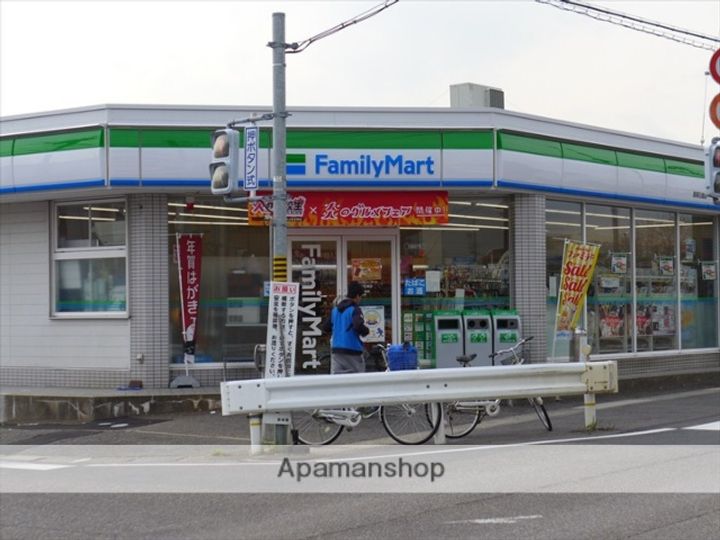 フレンドリーハイツおがわ4Eの周辺