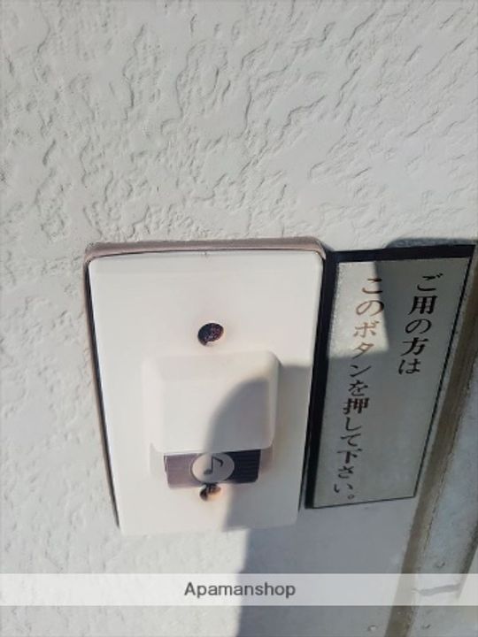サンライズ20203のその他画像
