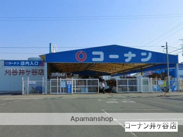 クリエイトコスモ21A107の周辺