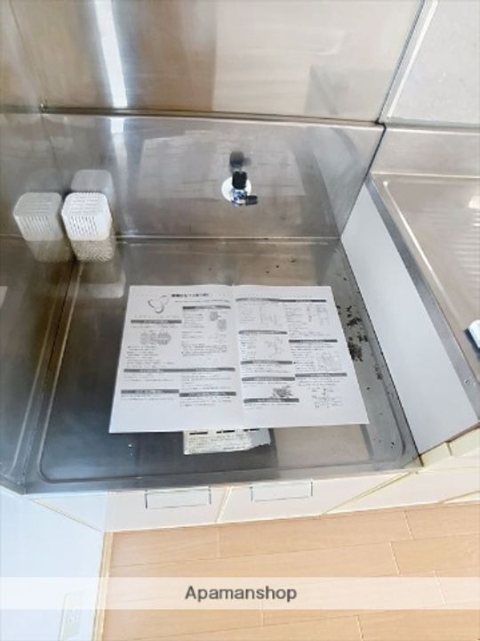 サンシャインあおみの内装