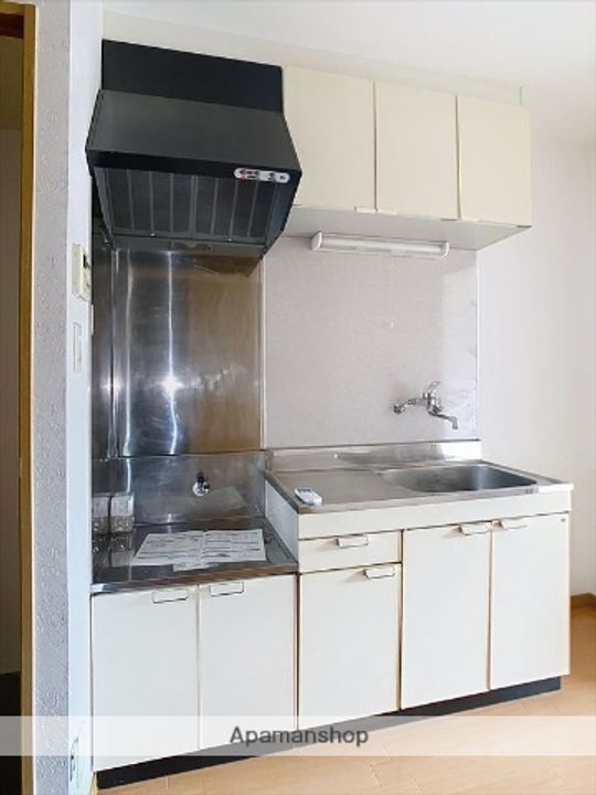 サンシャインあおみのキッチン