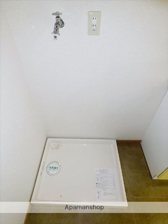 サンシャインあおみのその他画像