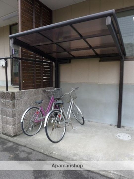 サンシャインあおみのその他画像