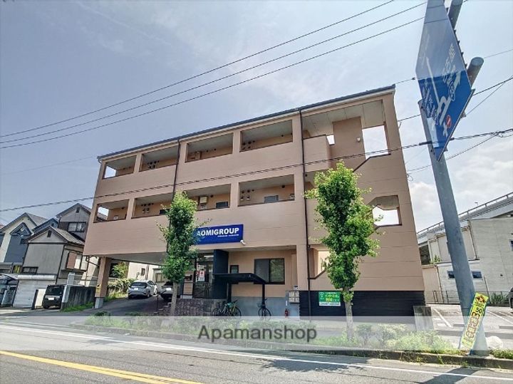 サンシャインあおみの外観