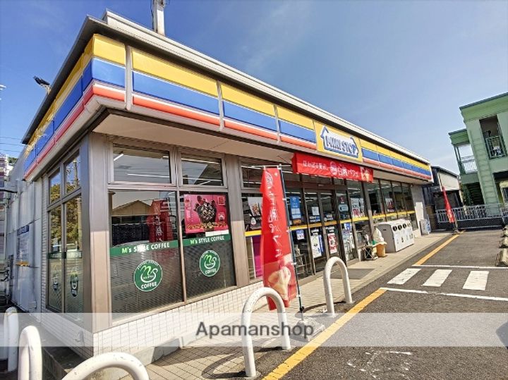 サンシャインあおみの周辺