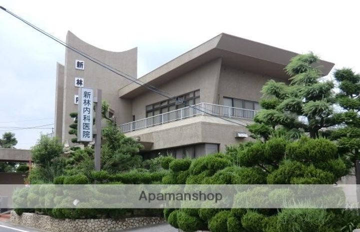 サンシャインあおみの周辺