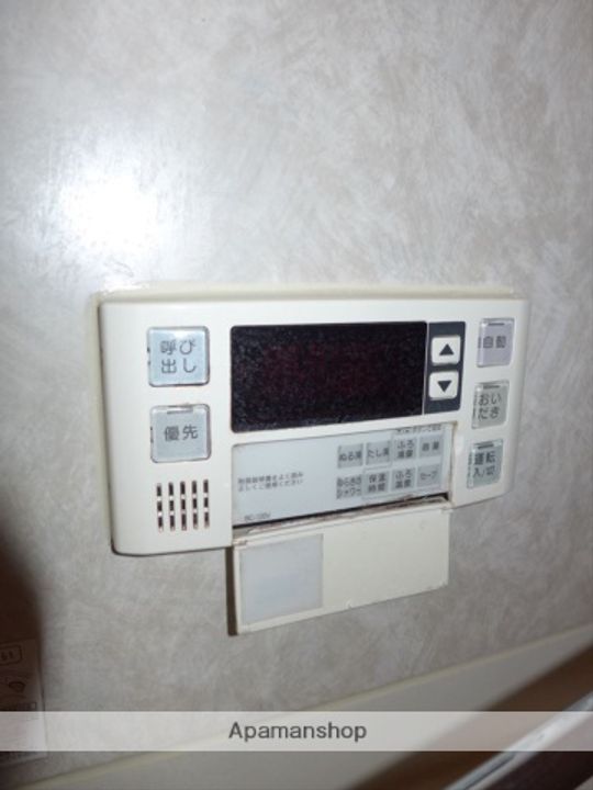 ソシアたから103のその他画像