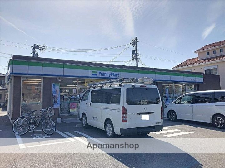 ソシアたから103の周辺