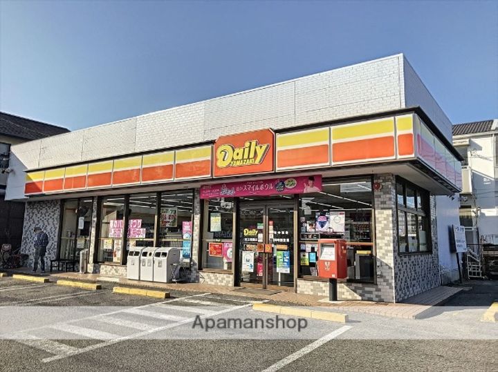 SAKATA HEIGHTSD-6の周辺