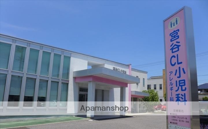 SAKATA HEIGHTSD-6の周辺