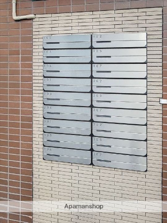 アリゼエンヌ105のその他画像