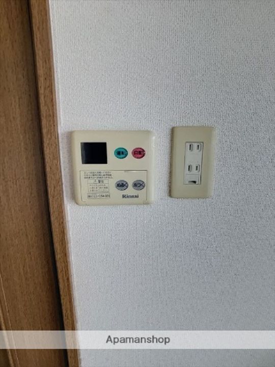 コーポ三立4-Dのその他画像