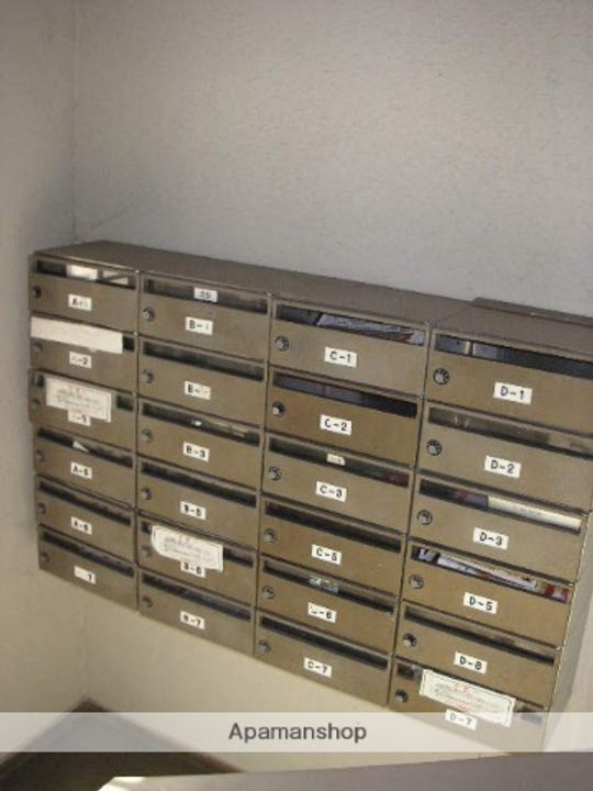 SAKATA HEIGHTSD-6のその他画像