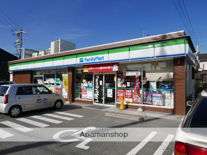 ハイツ若草Ⅱ202の周辺